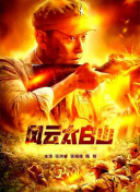 狼人亚洲