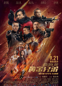 狼人亚洲