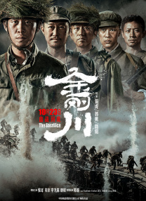 我好兄弟的妻子